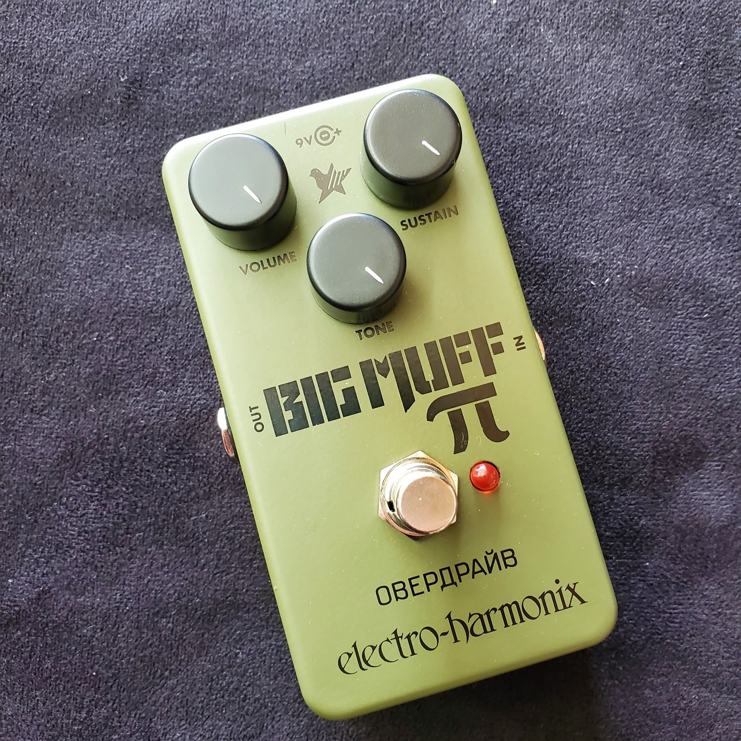 Green Russian Big Muff from Electro-Harmonix